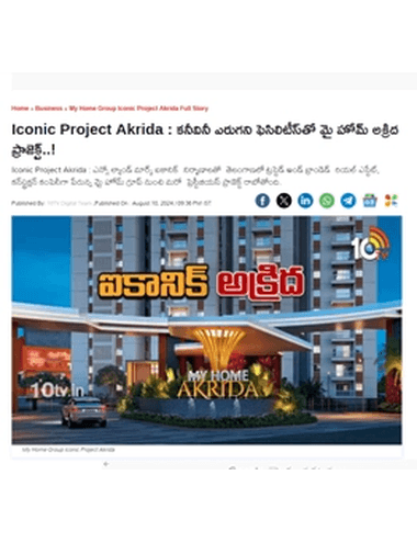 Iconic Project Akrida