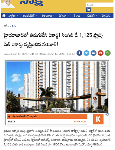1125 flats sold in 24 Hours