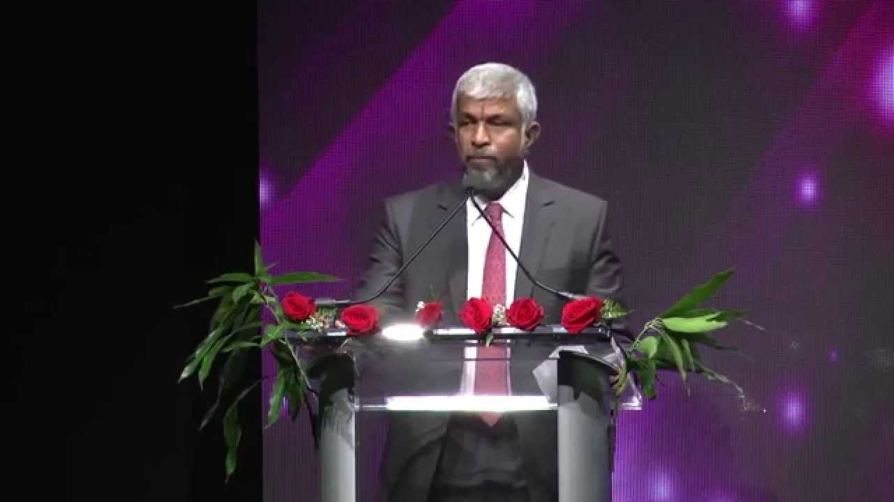 ATA Conference