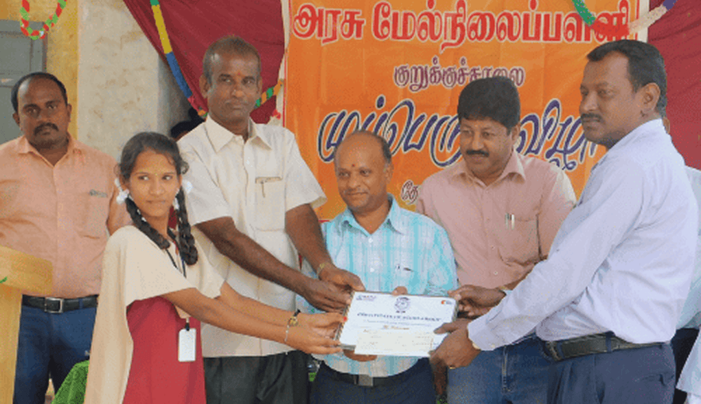 Dr. J. Rameswar Rao Maha Scholar by My Home Group